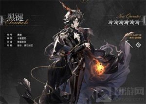 明日方舟黑键强度解析 黑键强度怎么样