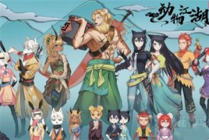 动物江湖菜谱获取方式攻略一览 菜谱获取方法