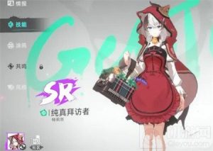 猫之城前期开荒阵容推荐 前期开荒阵容怎么选