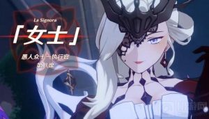 原神女士怎么打平民攻略 女士全流程打法一览