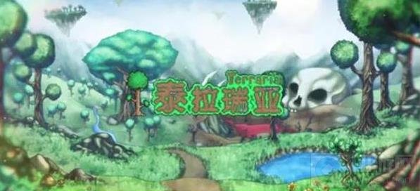 泰拉瑞亚冰雪女王打法攻略及掉落物品介绍