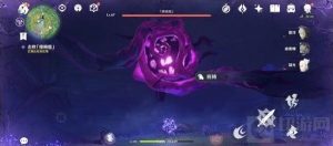 神樱大祓最后一个毒瘤解密顺序 最后一个毒瘤顺序一览