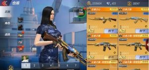 CF手游辅助瞄准哪个好用2022 辅助瞄准最新推荐