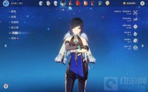 原神夜阑毕业面板是多少 夜阑毕业面板一览