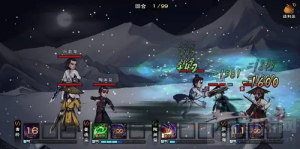 烟雨江湖定风波任务攻略 定风波任务怎么过