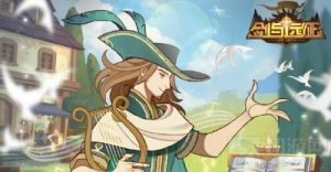 剑与远征诗社竞答答题答案汇总一览2022最新