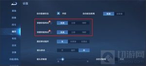 王者荣耀快捷装备购买怎么开启 快捷装备开启方法