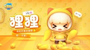 全民泡泡超人哪个角色厉害 强力角色介绍