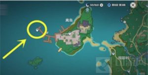 原神反曲弓快速获得方法一览 反曲弓怎么快速获得