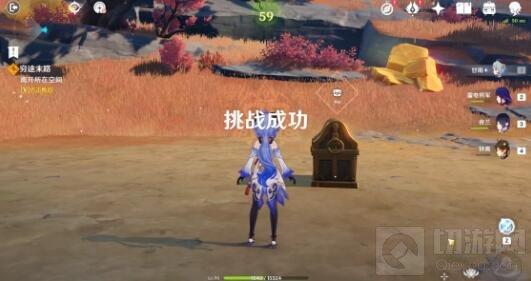 原神迷错幻渺之境解密转盘顺序攻略一览