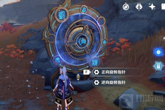 原神迷错幻渺之境任务流程攻略及宝箱位置一览