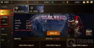 韩服DNF手游大规模更新 刷装备变得简单