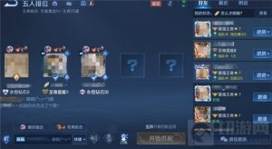 王者荣耀金牌情侣称号如何获得 金牌情侣获得方法