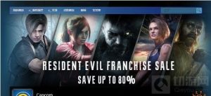 Steam生化危机打折时间开启 6.1超多大作均迎新史低