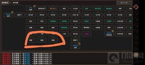 我来自江湖妙手空空升级攻略 妙手空空怎么升级