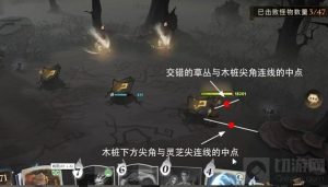 哈利波特魔法觉醒搬树桩攻略 搬树桩玩法介绍