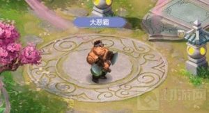 梦幻西游网页版粽情端午大恶霸攻略 粽情端午大恶霸怎么打