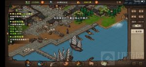 烟雨江湖定风波任务攻略 定风波任务怎么完成