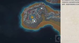 原神危机四伏继续向前探索攻略 继续向前探索怎么做