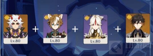 原神2.7危途疑踪谲域战境活动第二天阵容推荐