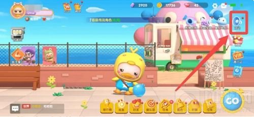 全民泡泡超人未过期兑换码汇总最新2022