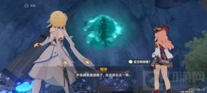 原神怎么设法与魈取得联系 与魈取得联系任务攻略