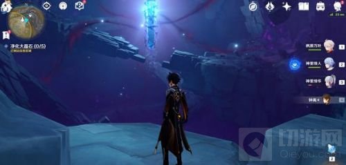 原神灵石何故堕此间任务完成方法攻略