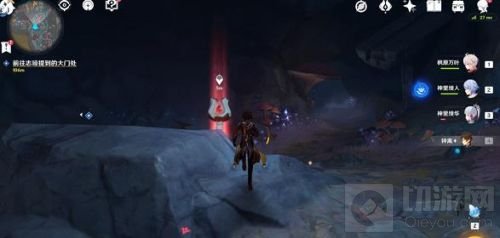 原神灵石何故堕此间任务完成方法攻略