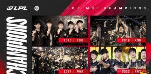 msi历届冠军一览表 msi历届冠军战队回顾