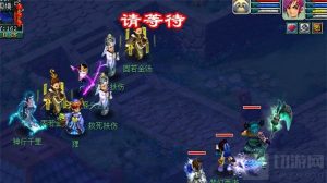 梦幻西游长安保卫战进洞攻略 长安保卫战奖励怎么样