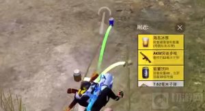 和平精英粽子材料包怎么用 粽子材料包使用方式