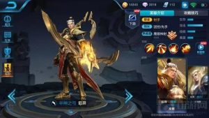 王者荣耀后羿怎么玩 团战型后羿出装打法思路