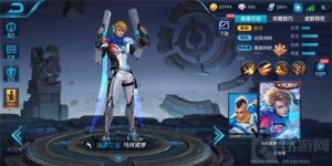 王者荣耀马可波罗打野玩法 马可波罗打野技巧