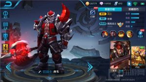 王者荣耀典韦出装打法小技巧 典韦实战思路