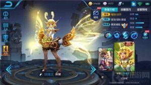 王者荣耀孙膑出装思路分享 孙膑半肉出装技巧