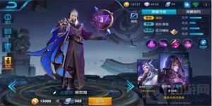 王者荣耀不ban明世隐就会输 结果倒真不至于