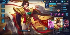 王者荣耀芈月技能使用技巧分享 芈月技能解析