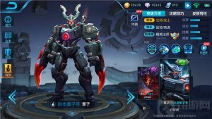 王者荣耀墨子纯输出打法思路 墨子出装简析