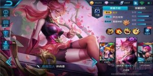 王者荣耀孙尚香实战思路 孙尚香打法技巧解析