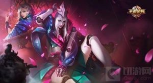 王者荣耀元歌怎么连招 元歌连招操作顺序分享