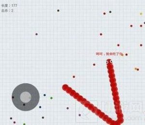 贪吃蛇大作战U型走位技巧 包围走位技巧分享