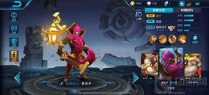 王者荣耀老夫子站撸出装思路 老夫子出装技巧