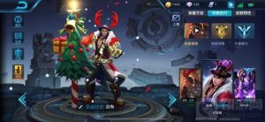 王者荣耀吕布怎么出装好 吕布出装打法思路