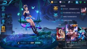 王者荣耀貂蝉技能使用技巧 貂蝉实战操作思路