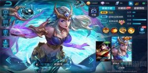 王者荣耀武则天怎么连招 武则天操作连招技巧