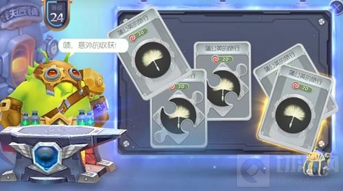 球球大作战铁匠铺三种同样的皮肤合成率高吗