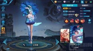 王者荣耀公孙离出装思路 公孙离暴力出装分享