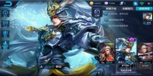 王者荣耀韩信实战打法思路 韩信实战操作解析