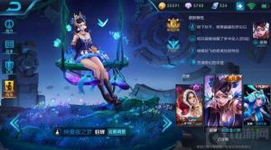 王者荣耀貂蝉怎么玩好 貂蝉实战打法小技巧