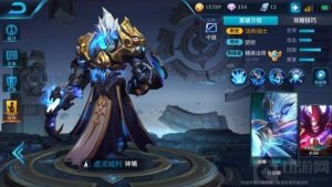 王者荣耀钟馗纯输出玩法思路 钟馗实战打法